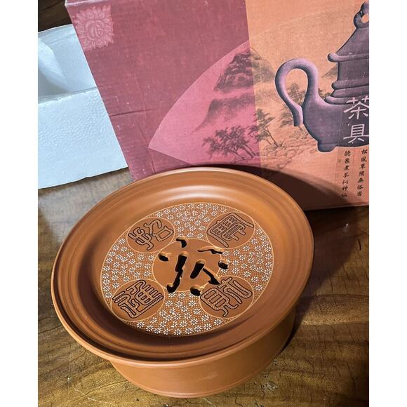 ASIAN SERVING SET Clay Stoneware Rice Warmer Sauce Bowl Lid Saucer 6 Mini Cups & - Picture 3 of 10